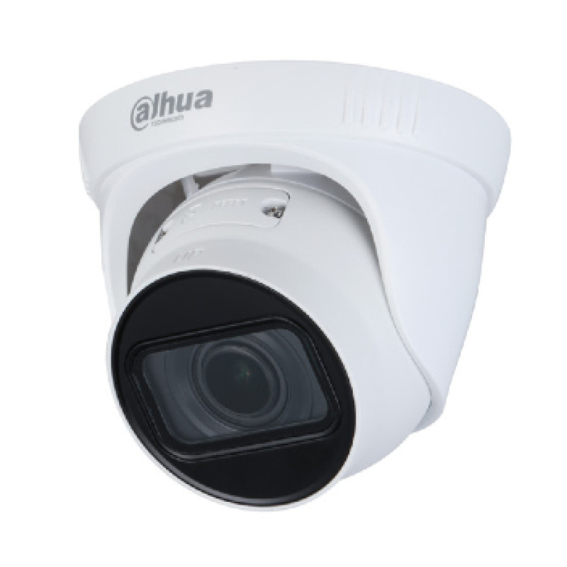 IP відеокамера Dahua DH-IPC-HDW1230T1-ZS-S5 2МП (2.8-12мм)-