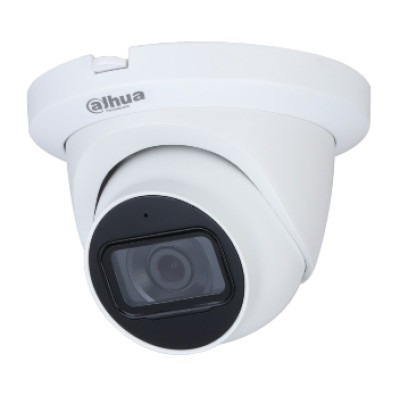  HDCVI видеокамера Dahua DH-HAC-HDW1231TLMQP-A 2МП (2.8мм)