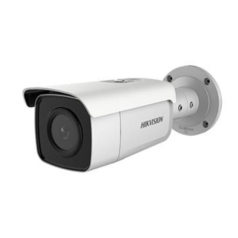 IP відеокамера Hikvision DS-2CD2T86G2-4I (C) 8МП (4мм)-