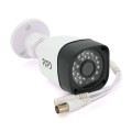 Комплект видеонаблюдения Outdoor 016-4-5MP Pipo (4 уличных камеры, кабеля, блок питания, видеорегистратор APP-Xmeye)