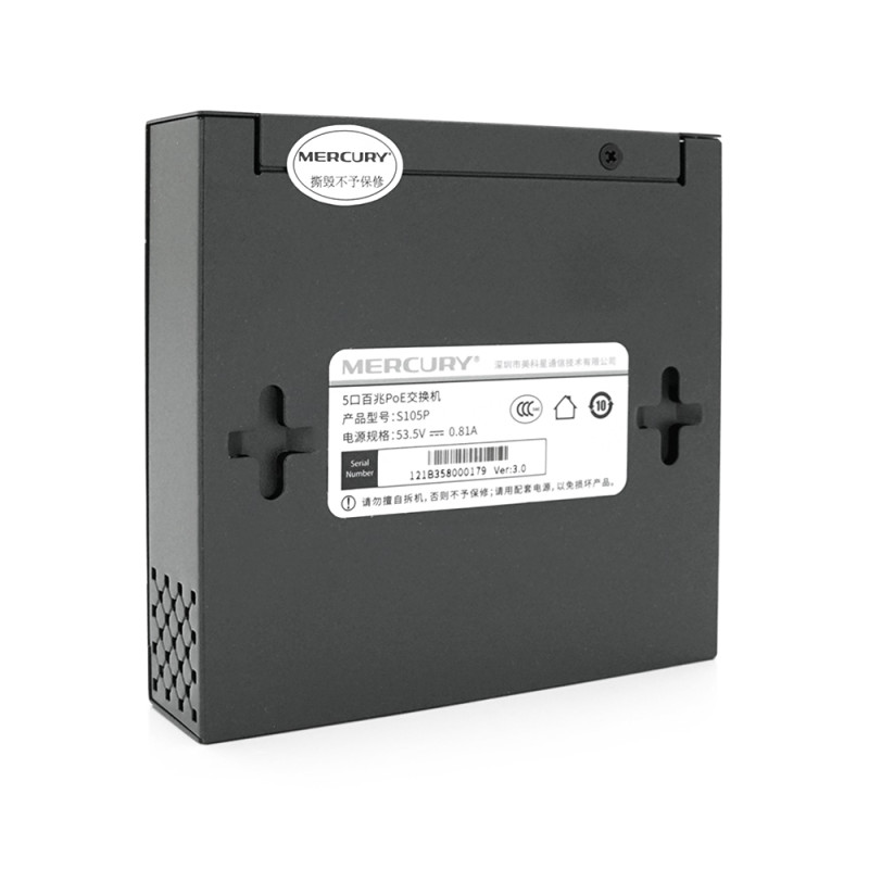 Комутатор POE 48V Mercury S105P 48V 5 портів Ethernet 10/100 Мбіт / сек, БП в комплекті, BOX Q200-