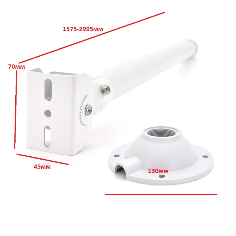Кронштейн для камеры PiPo PP- 601, серый, металл, 1,5-3m