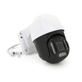 5 Мп відеокамера вулична моторизований об'єктив SD/карта PiPo PP-IPC36D5MP40 PTZ 2.8-12mm POE ICSee-