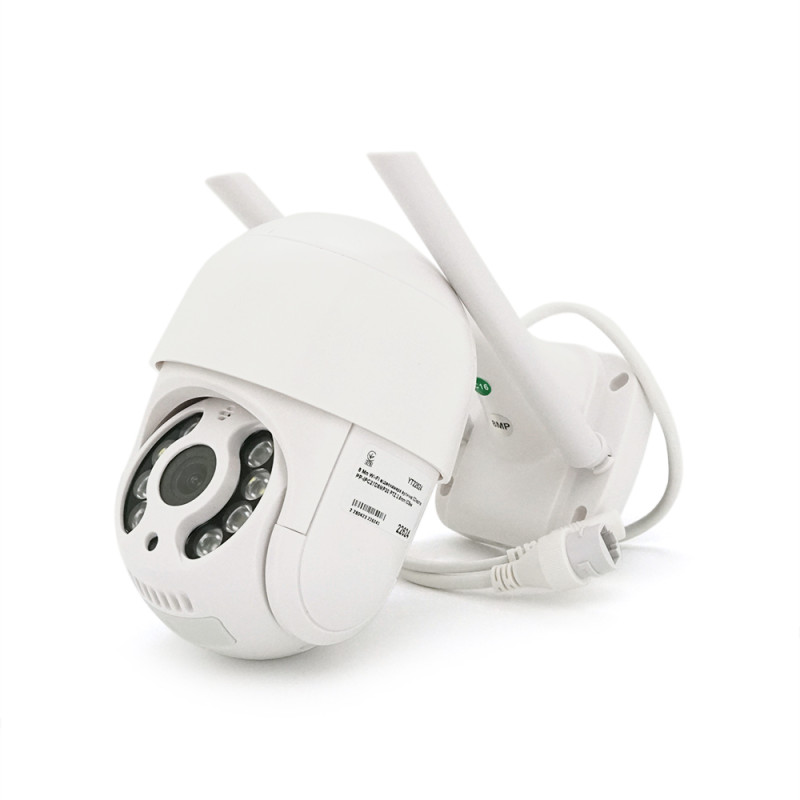 2 Мп Wi-Fi відеокамера вулична SD/карта PiPo PP-IPC21D2MP20 PTZ 2.8mm icsee-