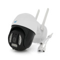 2Мп 4G видеокамера уличная с SD/картой YOSO YO-IPC45D2MP50 PTZ 2.8mm V380