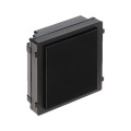 Пустой модуль заглушка Hikvision DS-KD-BK