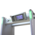 Арочный металлодетектор ZKTeco ZK-D4330 (IP65) 8H Backup Battery на 33 зоны детекции с резервным аккумулятором