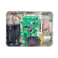 Моторизований замок ATIS LOCK IC RFID (автономний, на батарейках)-