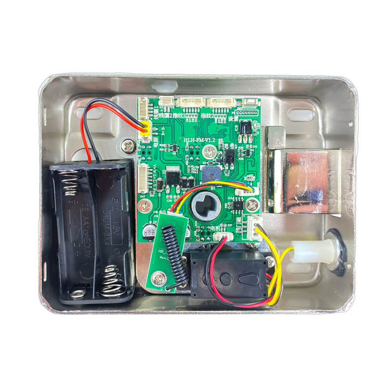 Моторизований замок ATIS LOCK IC RFID (автономний, на батарейках)-