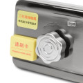 Моторизований замок ATIS LOCK IC RFID (автономний, на батарейках)-