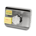 Моторизований замок ATIS LOCK IC RFID (автономний, на батарейках)-