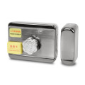 Моторизований замок ATIS LOCK IC RFID (автономний, на батарейках)-