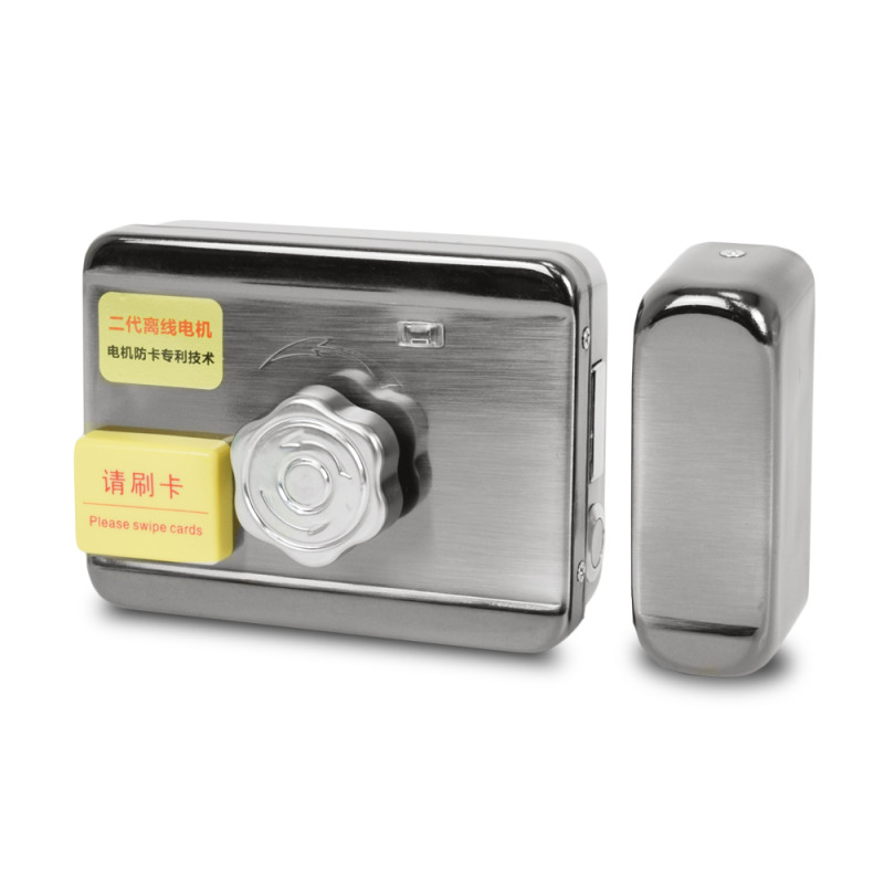 Моторизований замок ATIS LOCK IC RFID (автономний, на батарейках)-
