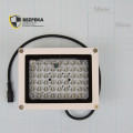 ИК-прожектор Lightwell LW54-50IR60-12