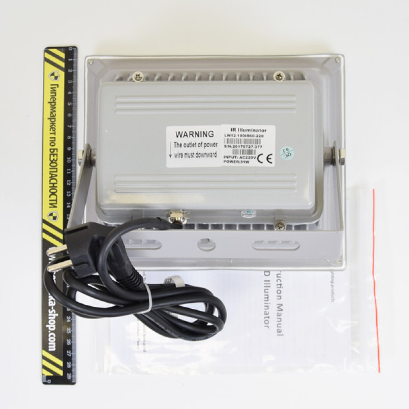 ИК-прожектор Lightwell LW12-100IR60-220