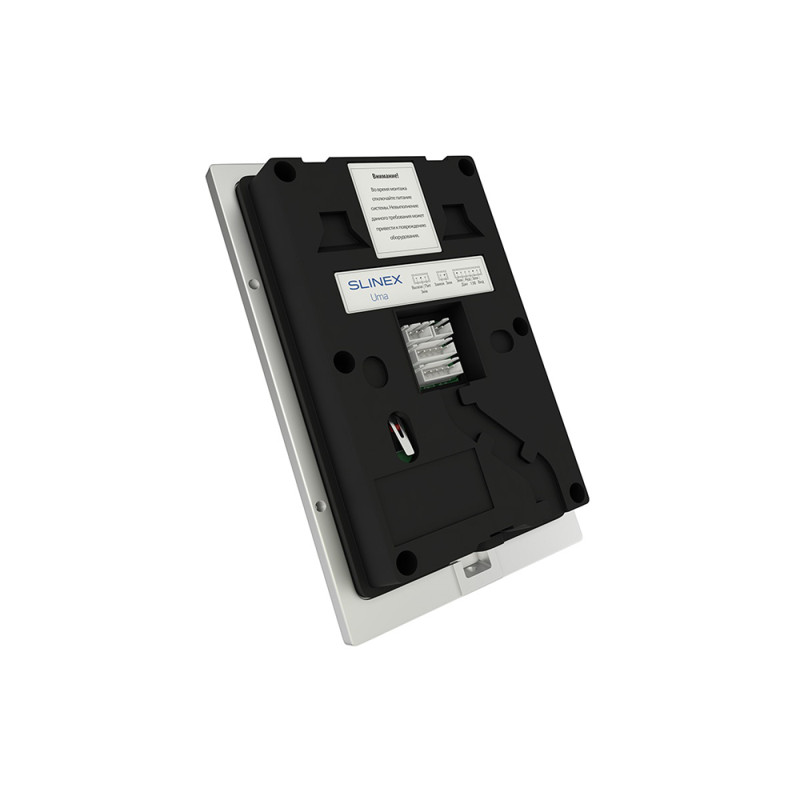 Панель виклику Slinex Uma для IP-домофонів-