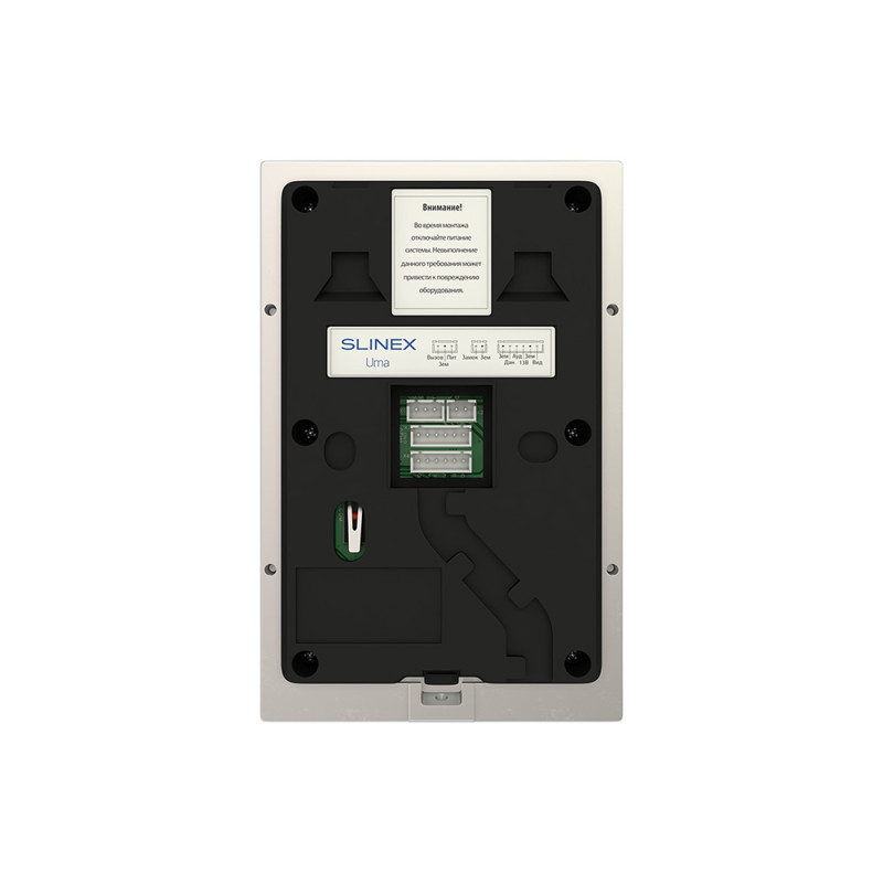 Панель виклику Slinex Uma для IP-домофонів-