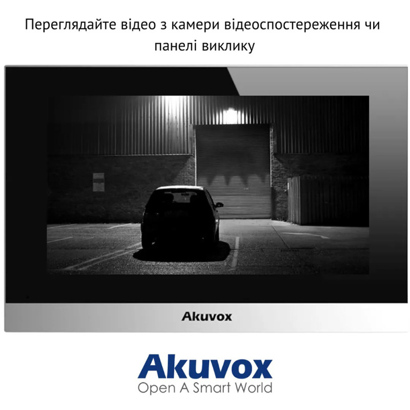 IP-видеодомофон 7" Akuvox C313N white