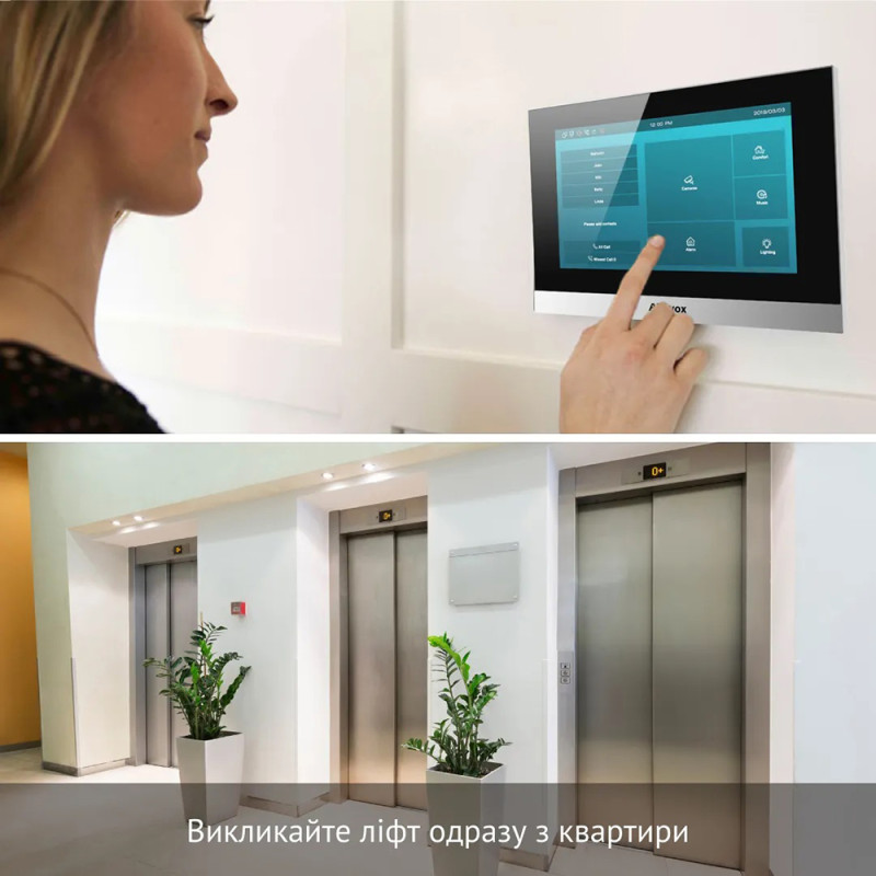 IP-видеодомофон 7" Akuvox C313N white