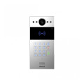 IP-вызывная панель 2 Мп Akuvox R20K Molding