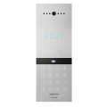 Відеопанель виклику Slinex Sitara (silver) для IP-домофонів-