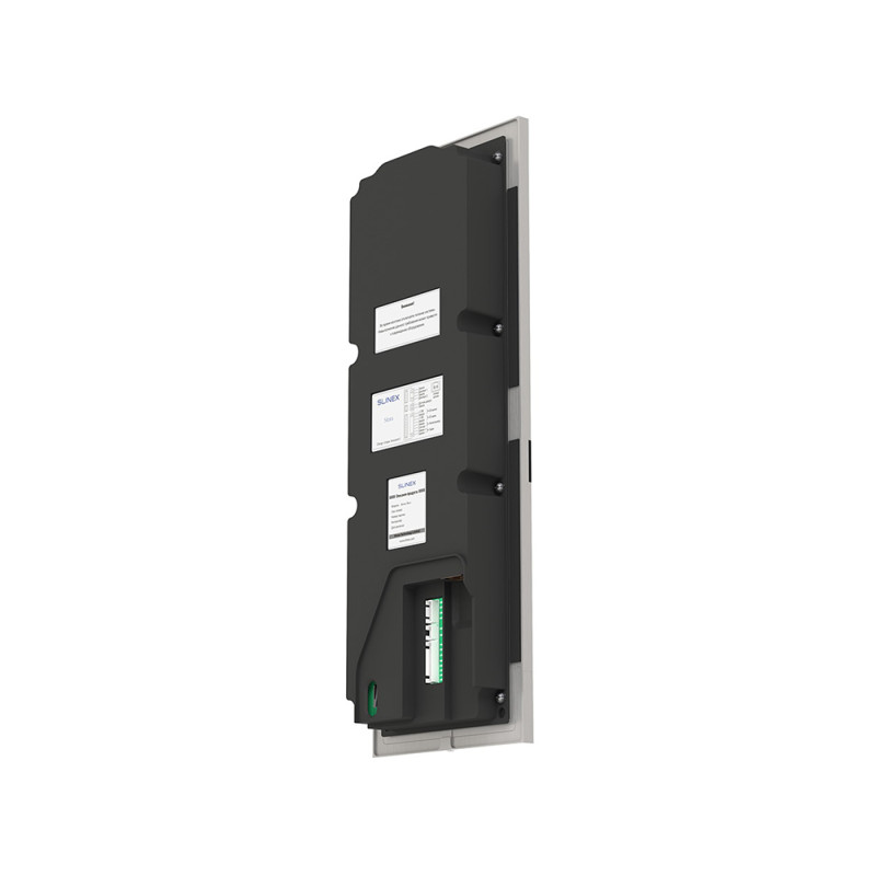 Відеопанель виклику Slinex Sitara (silver) для IP-домофонів-