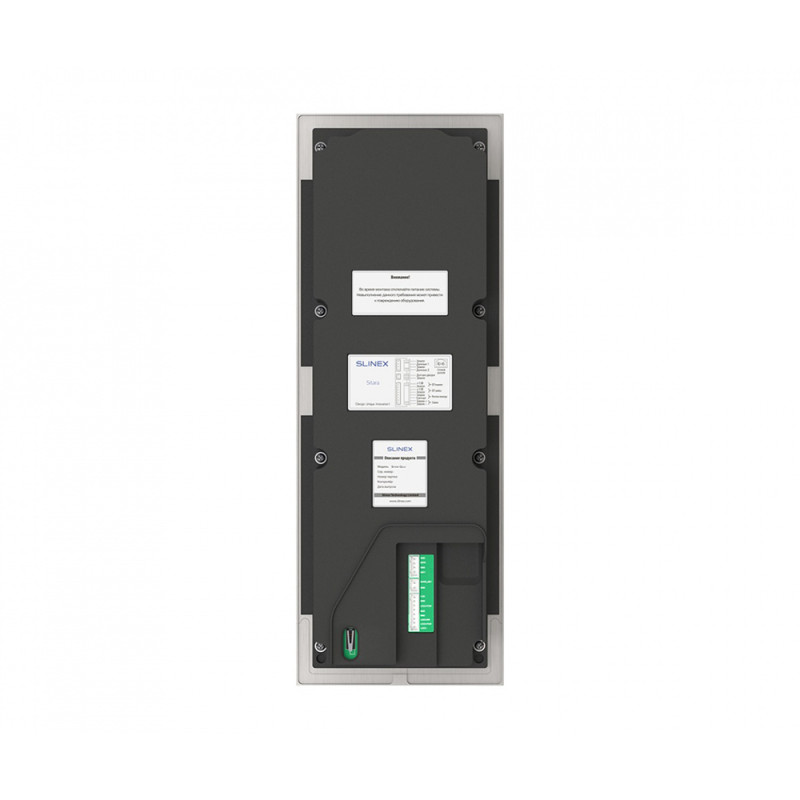 Відеопанель виклику Slinex Sitara (silver) для IP-домофонів-