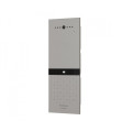 Відеопанель виклику Slinex Sitara (silver) для IP-домофонів-