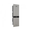 Відеопанель виклику Slinex Sitara (silver) для IP-домофонів-