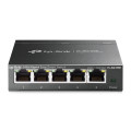 Коммутатор TP-Link EasySmart TL-SG105E 5-портовый управляемый