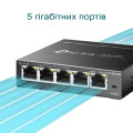 Коммутатор TP-Link EasySmart TL-SG105E 5-портовый управляемый