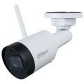 IP-видеокамера 4 Mп Dahua DH-IPC-HFW1430DS1-SAW (2.8 мм) с Wi-Fi и встроенным микрофоном для системы видеонаблюдения (MicroSD Dahua 64Gb в подарунок)