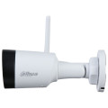 IP-видеокамера 4 Mп Dahua DH-IPC-HFW1430DS1-SAW (2.8 мм) с Wi-Fi и встроенным микрофоном для системы видеонаблюдения (MicroSD Dahua 64Gb в подарунок)