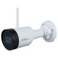 IP-видеокамера 4 Mп Dahua DH-IPC-HFW1430DS1-SAW (2.8 мм) с Wi-Fi и встроенным микрофоном для системы видеонаблюдения (MicroSD Dahua 64Gb в подарунок)