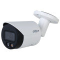 Комплект: IP-відеокамера 4 Мп Dahua DH-IPC-HFW2449S-S-IL (2.8 мм) з подвійним підсвічуванням + ІЧ-прожектор Lightwell LW12-100IR60-220-