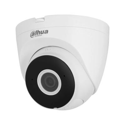 IP-відеокамера 4 Mп Dahua DH-IPC-HDW1430DT-SAW (MicroSD Dahua 64Gb в подарунок) з Wi-Fi і вбудованим мікрофоном для системи відеоспостереження