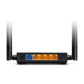 Маршрутизатор TP-LINK ARCHER A64 AC1200 4xGE LAN 1xGE WAN MU-MIMO (ARCHER-A64)
