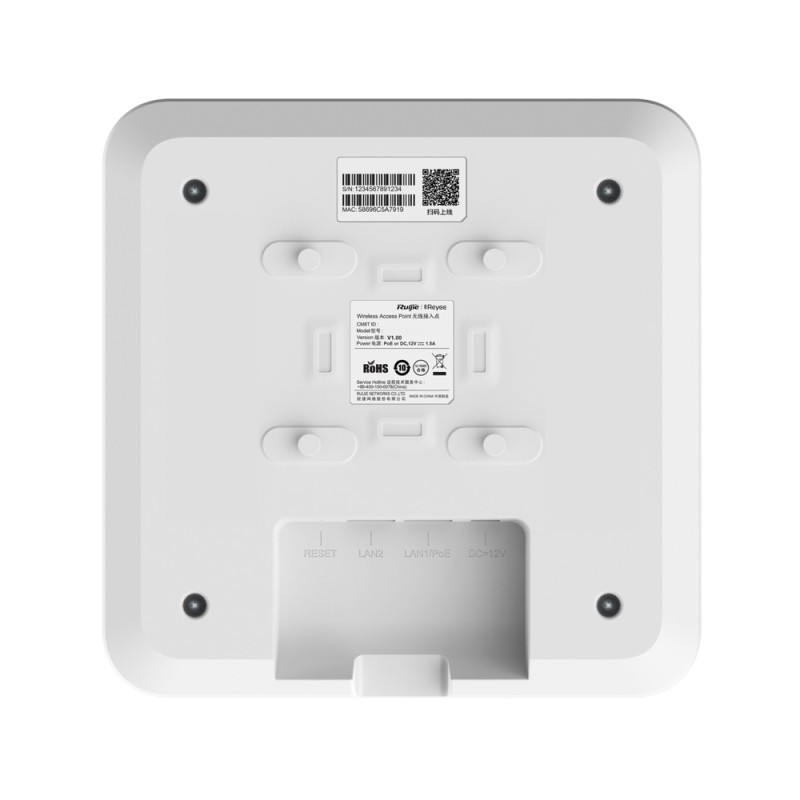 Точка доступа Ruijie Reyee RG-RAP2260(E) Wi-Fi 6 двухдиапазонная