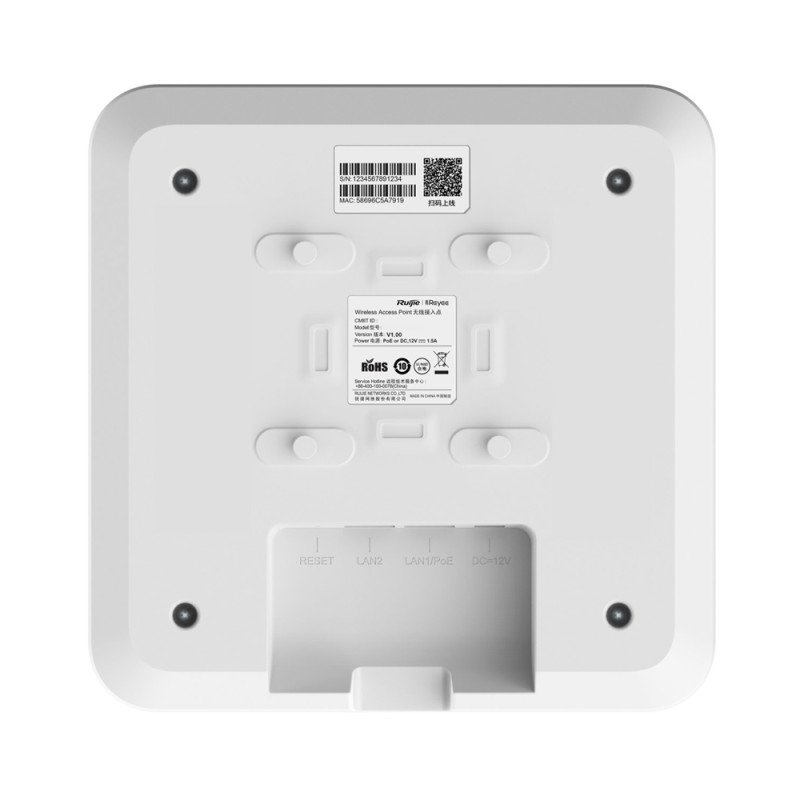 Точка доступа Ruijie Reyee RG-RAP2260(G) Wi-Fi 6 двухдиапазонная