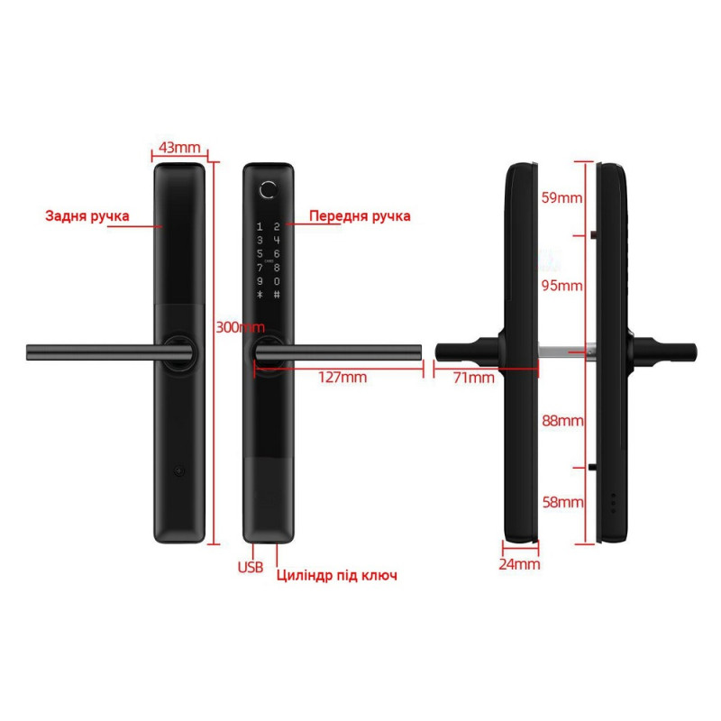 Умный дверной биометрический замок SEVEN LOCK SL-7762BF black (врезная часть 3585)