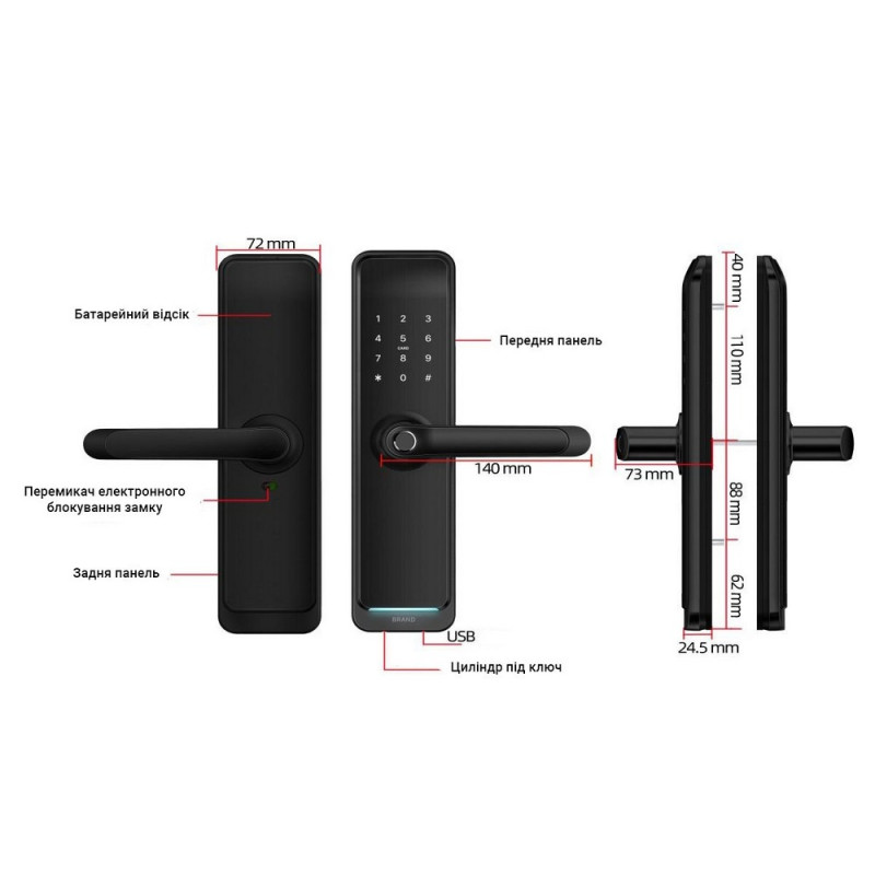 Умный дверной биометрический замок SEVEN LOCK SL-7767BF black (без врезной части)