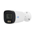 IP відеокамера UNC UNW-4MIRP-30W/2.8A CH циліндрична 4 Мп вулична для відеоспостереження-
