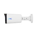 IP відеокамера UNC UNW-4MIRP-30W/2.8A CH циліндрична 4 Мп вулична для відеоспостереження-