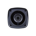 IP-видеокамера 2 Мп ATIS ANW-2MIR-20W/2.8 Lite-S для системы IP-видеонаблюдения