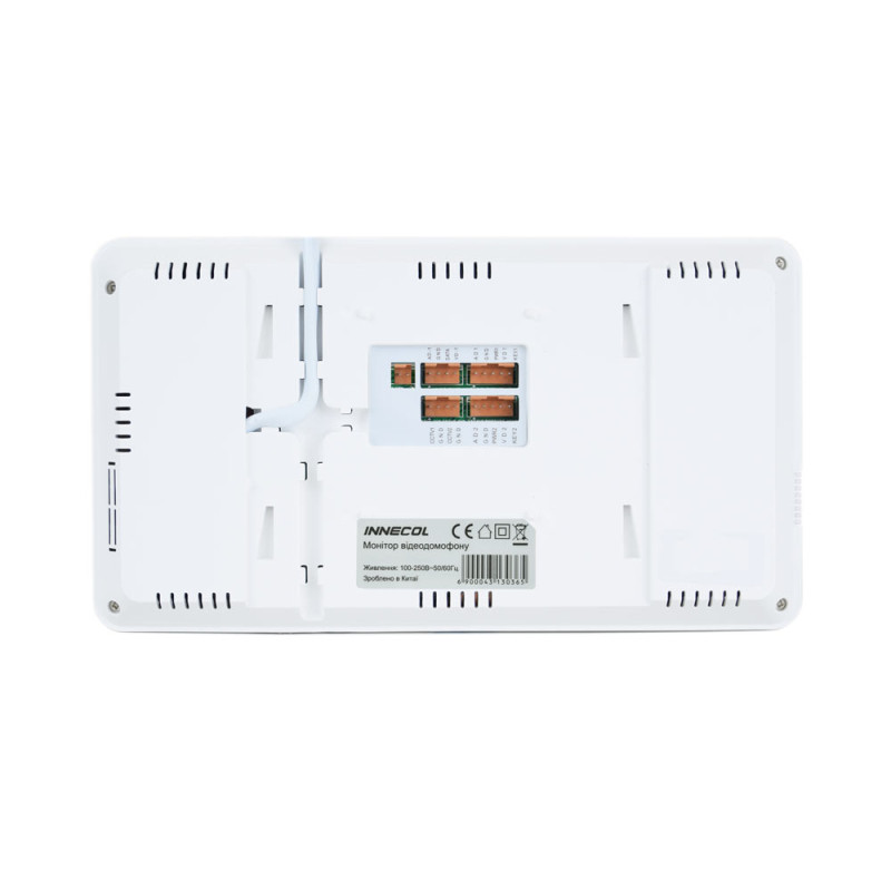 Видеодомофон 7" INNECOL Amelie HD (White)