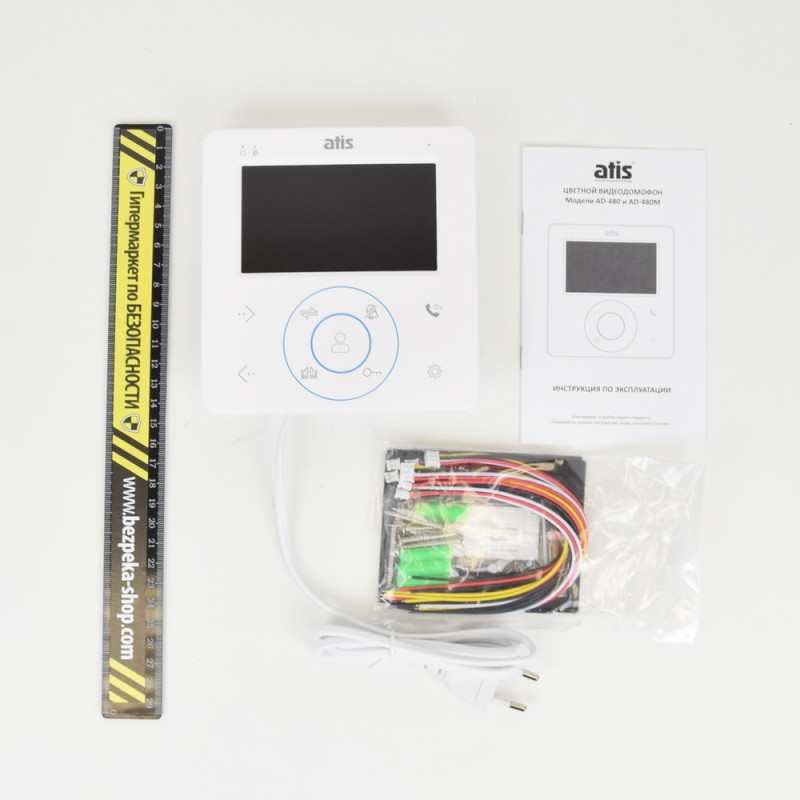 Комплект видеодомофона ATIS AD-480MW + BCOM BT-305HR Silver