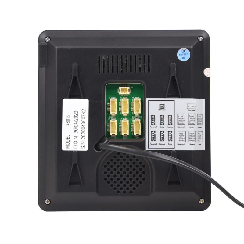 Комплект відеодомофона BCOM BD-480M Black Kit: відеодомофон 4" і відеопанель-