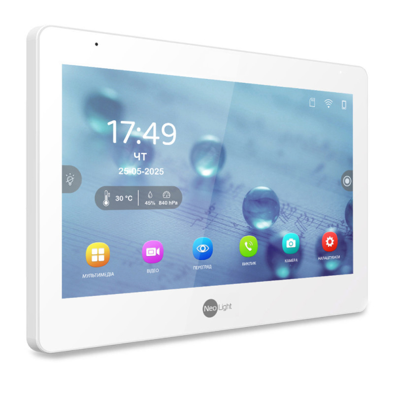 Комплект Neolight MEZZO Hybrid HD KIT SilverP: гибридный видеодомофон 10.1" с Wi-Fi и 2 Мп видеопанель