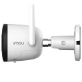 IP-видеокамера уличная с Wi-Fi 5 Мп IMOU IPC-K3DP-5H0WF (2.8 мм) с 4 режимами ночного видения и детекцией людей для системы видеонаблюдения