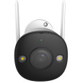 IP-видеокамера уличная с Wi-Fi 5 Мп IMOU IPC-K3DP-5H0WF (2.8 мм) с 4 режимами ночного видения и детекцией людей для системы видеонаблюдения